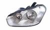BODY PARTS FDMAX07-000-L (FDMAX07000L) Replacement part