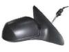 BODY PARTS FDMON01-450X-R (FDMON01450XR) Replacement part