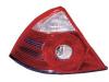 BODY PARTS FDMON03-740RW-L (FDMON03740RWL) Replacement part