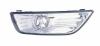BODY PARTS FDMON07-070-L (FDMON07070L) Replacement part