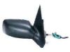 BODY PARTS FDMON93-450-R (FDMON93450R) Replacement part