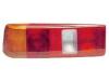 BODY PARTS FDSIE87740L Replacement part