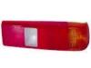 BODY PARTS FDSIE91-740-R (FDSIE91740R) Replacement part