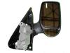 BODY PARTS FDTRT00-450-R (FDTRT00450R) Replacement part
