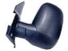 BODY PARTS FDTRT95-450-L (FDTRT95450L) Replacement part
