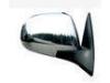 BODY PARTS GWHVR05-450H-R (GWHVR05450HR) Replacement part
