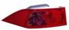 BODY PARTS HDACR06-740-L (HDACR06740L) Replacement part