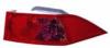 BODY PARTS HDACR06-740-R (HDACR06740R) Replacement part