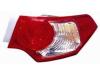 BODY PARTS HDACR08-740-R (HDACR08740R) Replacement part