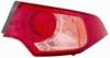 BODY PARTS HDACR11-740-R (HDACR11740R) Replacement part