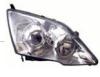 BODY PARTS HDCRV07-000H-R (HDCRV07000HR) Replacement part