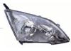 BODY PARTS HDCRV07-001B-R (HDCRV07001BR) Replacement part