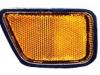 BODY PARTS HDCRV96-050Y-R (HDCRV96050YR) Replacement part