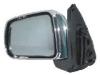 BODY PARTS HDCRV97-450H-L (HDCRV97450HL) Replacement part