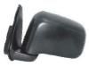 BODY PARTS HDCRV97-450X-L (HDCRV97450XL) Replacement part
