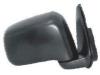 BODY PARTS HDCRV97-450X-R (HDCRV97450XR) Replacement part