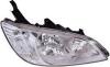BODY PARTS HDCVC03-000-R (HDCVC03000R) Replacement part