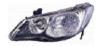 BODY PARTS HDCVC06-001-L (HDCVC06001L) Replacement part
