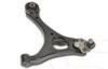 BODY PARTS HDCVC06-810-R (HDCVC06810R) Replacement part