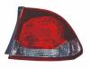 BODY PARTS HDCVC09-740-R (HDCVC09740R) Replacement part