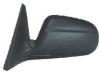 BODY PARTS HDCVC96-451-L (HDCVC96451L) Replacement part