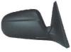 BODY PARTS HDCVC96-451-R (HDCVC96451R) Replacement part