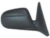 BODY PARTS HDCVC96452R Replacement part