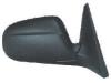 BODY PARTS HDCVC96-453-R (HDCVC96453R) Replacement part