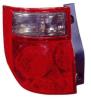 BODY PARTS HDELE03-740-L (HDELE03740L) Replacement part
