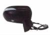 BODY PARTS HDJAZ01-450-R (HDJAZ01450R) Replacement part