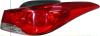 BODY PARTS HNAVA10-740-R (HNAVA10740R) Replacement part