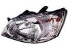 BODY PARTS HNGEZ03-000-L (HNGEZ03000L) Replacement part