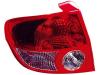 BODY PARTS HNGEZ03-742-L (HNGEZ03742L) Replacement part