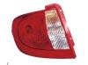 BODY PARTS HNGEZ06-740-L (HNGEZ06740L) Replacement part
