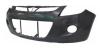 BODY PARTS HNI2009-161 (HNI2009161) Replacement part