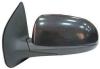 BODY PARTS HNI2009-450X-L (HNI2009450XL) Replacement part