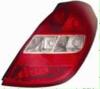 BODY PARTS HNI2009-740-R (HNI2009740R) Replacement part