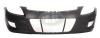 BODY PARTS HNI3007-160 (HNI3007160) Replacement part