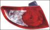 BODY PARTS HNSFE06-740-L (HNSFE06740L) Replacement part