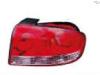 BODY PARTS HNSON02-740-R (HNSON02740R) Replacement part
