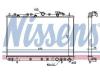 BODY PARTS HNSON91912 Replacement part