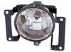 BODY PARTS HNTUN04-070-R (HNTUN04070R) Replacement part