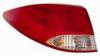 BODY PARTS HNX3510-740-R (HNX3510740R) Replacement part