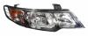 BODY PARTS KACET09-001-R (KACET09001R) Replacement part