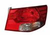BODY PARTS KACET09-741-R (KACET09741R) Replacement part