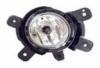 BODY PARTS KAPIC08-070-R (KAPIC08070R) Replacement part