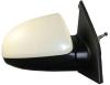 BODY PARTS KAPIC08-450X-R (KAPIC08450XR) Replacement part