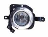 BODY PARTS MB20005-070-R (MB20005070R) Replacement part