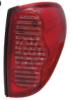 BODY PARTS MB20005-741RT-N (MB20005741RTN) Replacement part