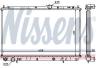 BODY PARTS MBCAR95917 Replacement part